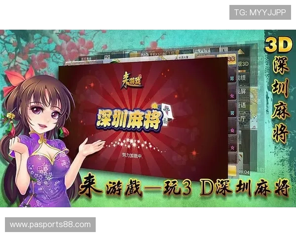 快3玩法创新介绍带你探索多样化的游戏玩法体验