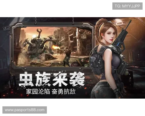 最新爱游戏网址登录线路大全，快速稳定连接让你畅玩每一场精彩对战