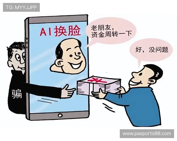 凯发旗舰厅客户端如何保障用户资金安全与隐私保护