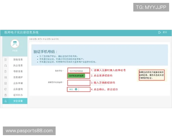 凯发注册首存流程详解助你轻松开启游戏之旅
