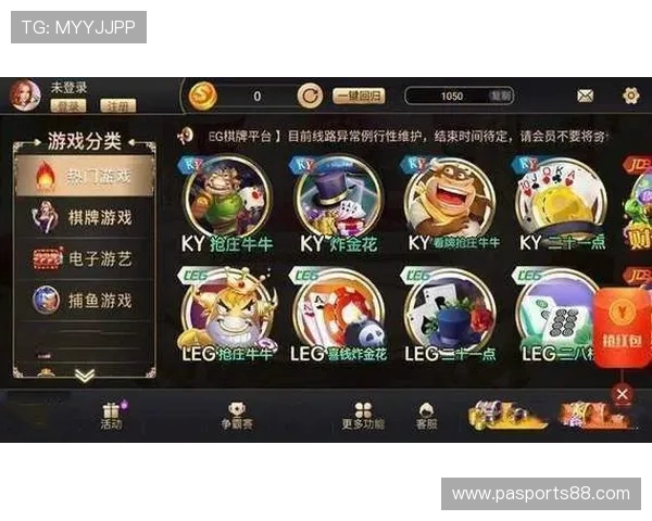 AG捕鱼王下载官网官方正版平台，安全稳定支持多种游戏模式，尽享畅快捕鱼体验